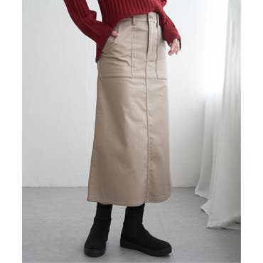 まとめうり　スカート4枚　パンツ2枚 4枚接ぎ フレアースカート 伸縮性[品番：TWPW0000963