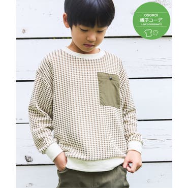 kokokids 25ss check blouse 韓国子供服 kokokids 25ss check blouse 韓国子供服 kokokids 25ss check blouse