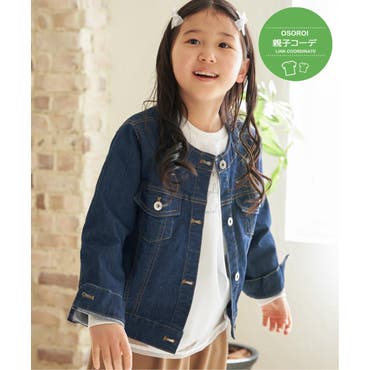 【美品希少】ラルフローレンプルオーバーデニムジャケットキッズジャケット POLO RALPH LAUREN ポロ ラルフローレン デニムジャケット