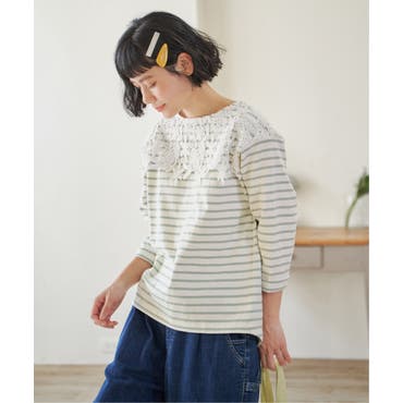 【美品】PUNYUS｜プニュズ，スウェット，限定，もつ鍋，渡辺直美プロデュース 美品】PUNYUS｜プニュズ，スウェット，限定，もつ鍋，渡辺直美