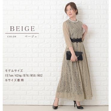 jewels ジップアップツイードドレス jewels ジップアップツイードドレス 新品jewels♡ ジップアップ