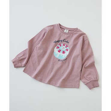 ケン ケンゾー ロングTシャツ ロゴ プリントT ピンク キッズ KENZO