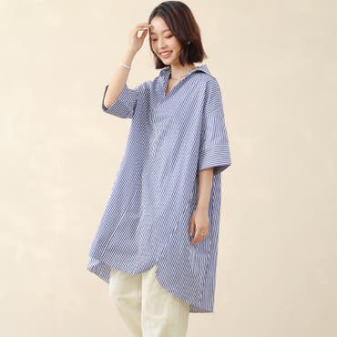 【23AW NEW】LOEWE_women / ストライプ ミディ シャツドレス Loewe ドレス - White | FWRD