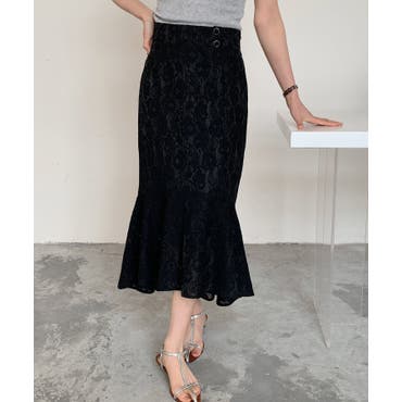ニットスカート ロング 秋冬[品番：JRKW0002084]｜shoppinggo
