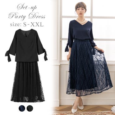 パーティードレス 長袖 結婚式 品番 Dssw Dress Scene ドレス シーン のレディースファッション通販 Shoplist ショップリスト パーティードレス 長袖 結婚式 品番 Dssw Dress Scene ドレス シーン のレディースファッション通販 Shoplist ショップリスト