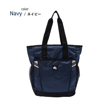 トートバッグ ナイロン 撥水加工[品番：XV000017690]｜Style
