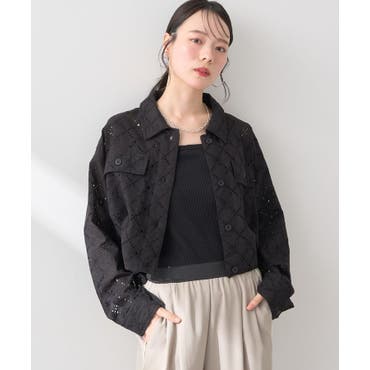 EMODA（エモダ）の「【VEQUM】VEGAN LEATHER BULKY JACKET