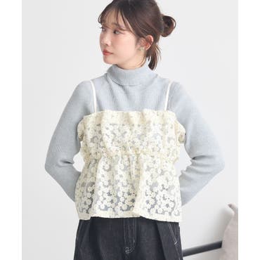 新品♡KP 花柄セットアップとシャーリングカットソーセット 150 きゅっと寄せブラ ブラ＆ショーツセット デイジーレース【一部