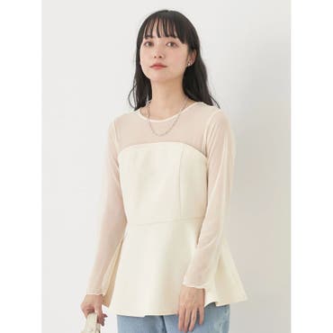 AIRY FAIRY NY】大人のギャザーデザインプルオーバー[品番