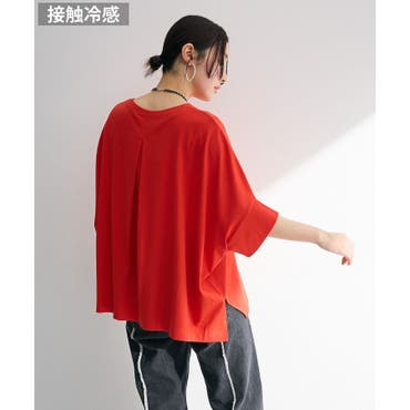 Loungedress】リネンバックタイSH[品番：PALW0004840]｜PAL