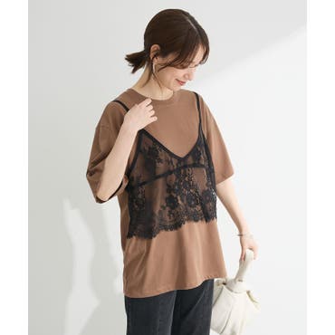 低身長向け】キャミ付キチュール刺繍カットソー DU17SM05-L010