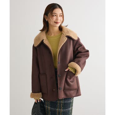 チャイハネ】ネネティジャケット[品番：ACNW0020167]｜アミナ