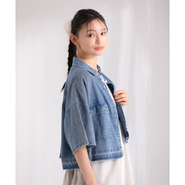 GUESS] LADIES Denim TaNecklace Top[品番：GUEW0009425]｜GUESS