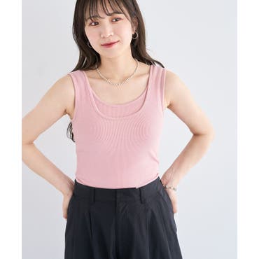 ブラトップ リブ編 カップ付きインナー[品番：PPPU0004416