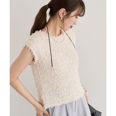 LANVIN en Bleu シャギーニットベスト 508749277769684606202409030101