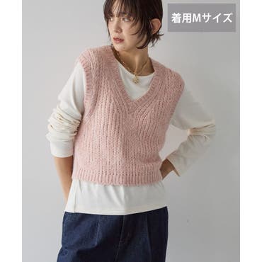 試着のみ美品✨エイココンドウ 立体 ニットベスト シースルートップス 2点 試着のみ美品✨エイココンドウ 立体 ニットベスト シースルートップス 2点