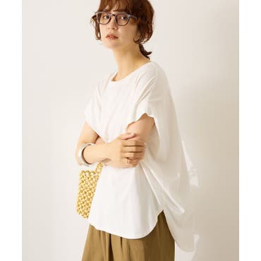 kastane カットアウトBIGスウェット PAL GROUP OUTLET｜【Kastane】カットアウトBIGスウェット