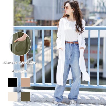 Girly Doll カーディガン 19夏商品 韓国ファッション 品番 Zj Girly Doll ガーリードール のレディースファッション通販 Shoplist ショップリスト