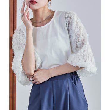 背中開きデザインがセクシー♪背中開きショート丈パンチング長袖