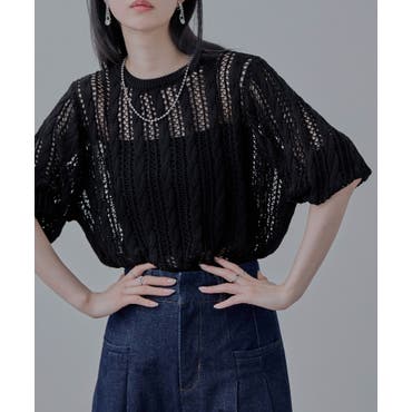 チャイナ蝶刺繍半袖ブラウス[品番：IGAW0004952]｜axes femme