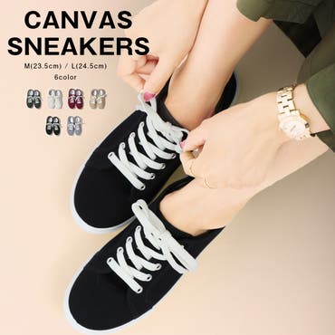 キャンバスシューズ スニーカー ローカット 品番 Ft Fashion Letter ファッションレター のレディースファッション通販 Shoplist ショップリスト