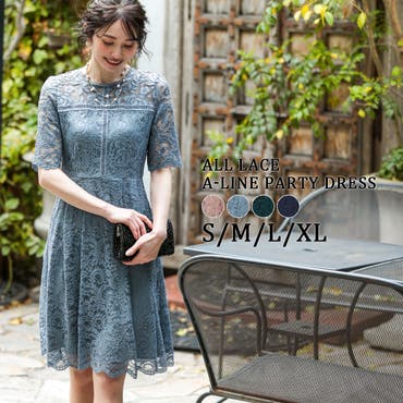 パーティードレス 成人式 同窓会 品番 Ft Fashion Letter ファッションレター のレディースファッション通販 Shoplist ショップリスト パーティードレス 成人式 同窓会 品番 Ft Fashion Letter ファッションレター のレディースファッション通販 Shoplist ショップリスト