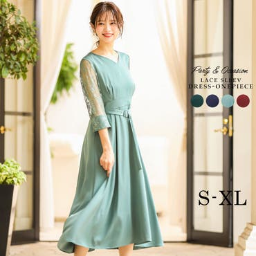 結婚式 ワンピース パーティードレス 品番 Ft Fashion Letter ファッションレター のレディースファッション通販 Shoplist ショップリスト 結婚式 ワンピース パーティードレス 品番 Ft Fashion Letter ファッションレター のレディースファッション通販 Shoplist ショップリスト