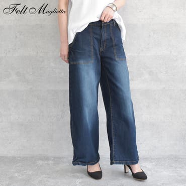 ハイウエストステッチデニムパンツ ワイドパンツ ベルテッド[品番 ...