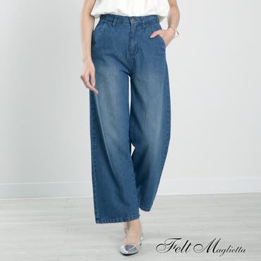 Wc ハート フロントカッティングパンツ 品番 Wg Wego Women ウィゴー のレディースファッション通販 Shoplist ショップリスト