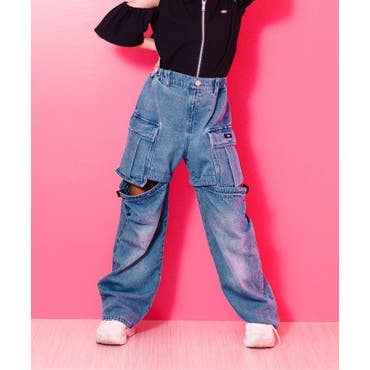 ハートダメージデザインストレートデニムパンツ[品番：VINK0003112