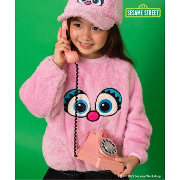 ファーベスト 女の子 フェイクファー[品番：KX000000306]｜CLARAH