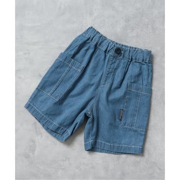 マルニ MARNI キッズ　デニムパンツ MARNI パンツ MARNI(マルニ)Kids ＆ Junior デニムパンツ キッズ