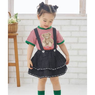 MARNI（マルニ）Kids & Junior フリルニットスカート MARNI(マルニ