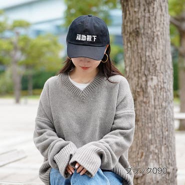 GYDA×NEW ERA G SQUARE キャップ[品番：MKSW0049660]｜GYDA