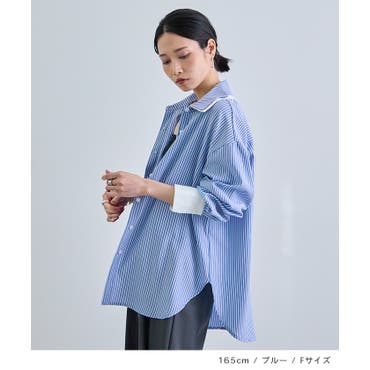 シャツ レディース ブラウス ストライプ 七分袖 シャツチュニック v