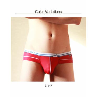 メンズ ビキニパンツ 無地 品番 Wbaw Gain Mart ゲインマート のレディースファッション通販 Shoplist ショップリスト メンズ ビキニパンツ 無地 品番 Wbaw Gain Mart ゲインマート のレディースファッション通販 Shoplist ショップリスト