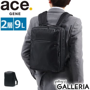 5年保証 エースジーン リュック 品番 Glnb ギャレリア Bag Luggage ギャレリアニズム のメンズファッション通販 Shoplist ショップリスト