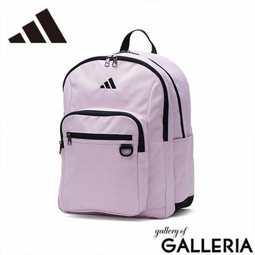 マイメロ&クロミ リュック ペアセット 楽天市場】マイメロディ