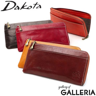 ダコタ 長財布 Dakota 品番 Glnb ギャレリア Bag Luggage ギャレリアバックアンドラゲッジ のレディース ファッション通販 Shoplist ショップリスト