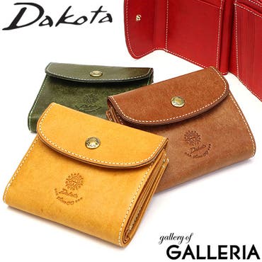 財布 Dakota 二つ折り 品番 Glnb ギャレリア Bag Luggage ギャレリアバックアンドラゲッジ のレディース ファッション通販 Shoplist ショップリスト