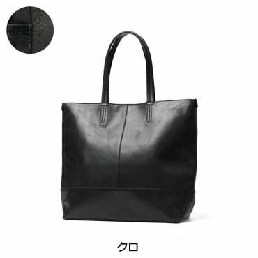 COACH コーチ ベケット ビジネス トートバッグ[品番：SESB0012591