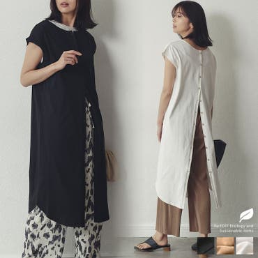 3wayで着こなす 環境に優しい着回しエコワンピース 品番 Gs Re Edit リエディ のレディースファッション通販 Shoplist ショップリスト