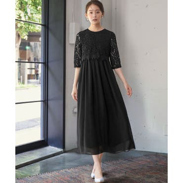 レース ドレス ワンピースドレス[品番：BECW0001151]｜kana