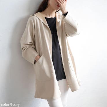 素敵♡ レオナール　カーディガン　38 素敵♡ レオナール カーディガン 38 素敵♡ レオナール カーディガン