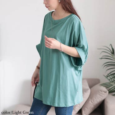 ネオンカラーVネックロングカットソー トップス Tシャツ[品番