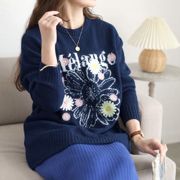 刺繍ケーブルニットカーディガン［N1236］ 刺繍 ケーブルニット[品番