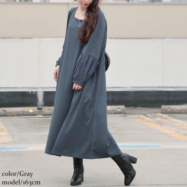 シャツワンピース ロング レディース[品番：AGCW0004777