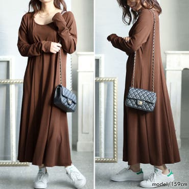 タックデザインジャンスカ[品番：IGAW0001504]｜axes femme