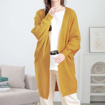 リブ編みゆったりカーディガン オーバーサイズでゆったりと着用できる