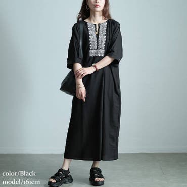 ベロアカットアウトワンピース[品番：MKSW0068071]｜MERCURYDUO